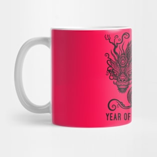 Year of the Dragon Chinese Zodiac DRAGON ART Mug